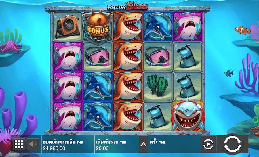 เกมสล็อต Razor Shark Slot PGXO